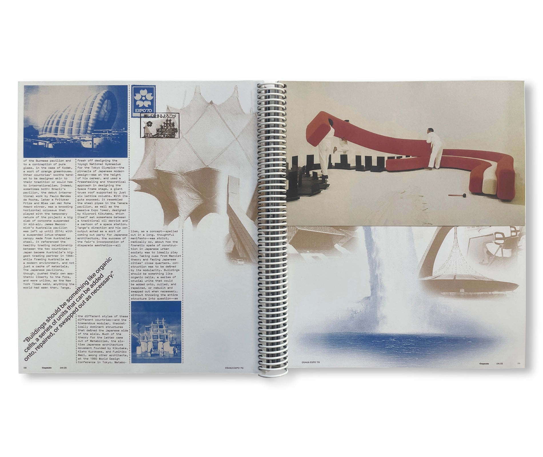 CAPSULE ISSUE 4 - THOMAS RUFF: META-IMAGES