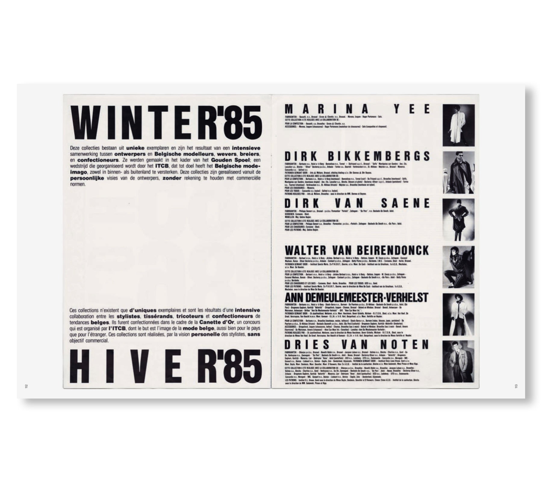 THE ANTWERP SIX [ENGLISH EDITION]