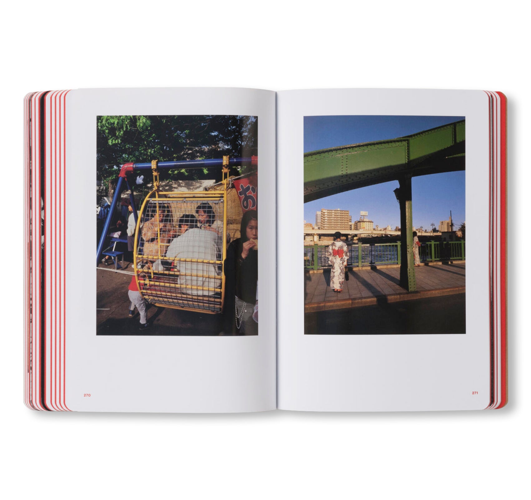 THE ARTIST’S ATLAS: TOKYO