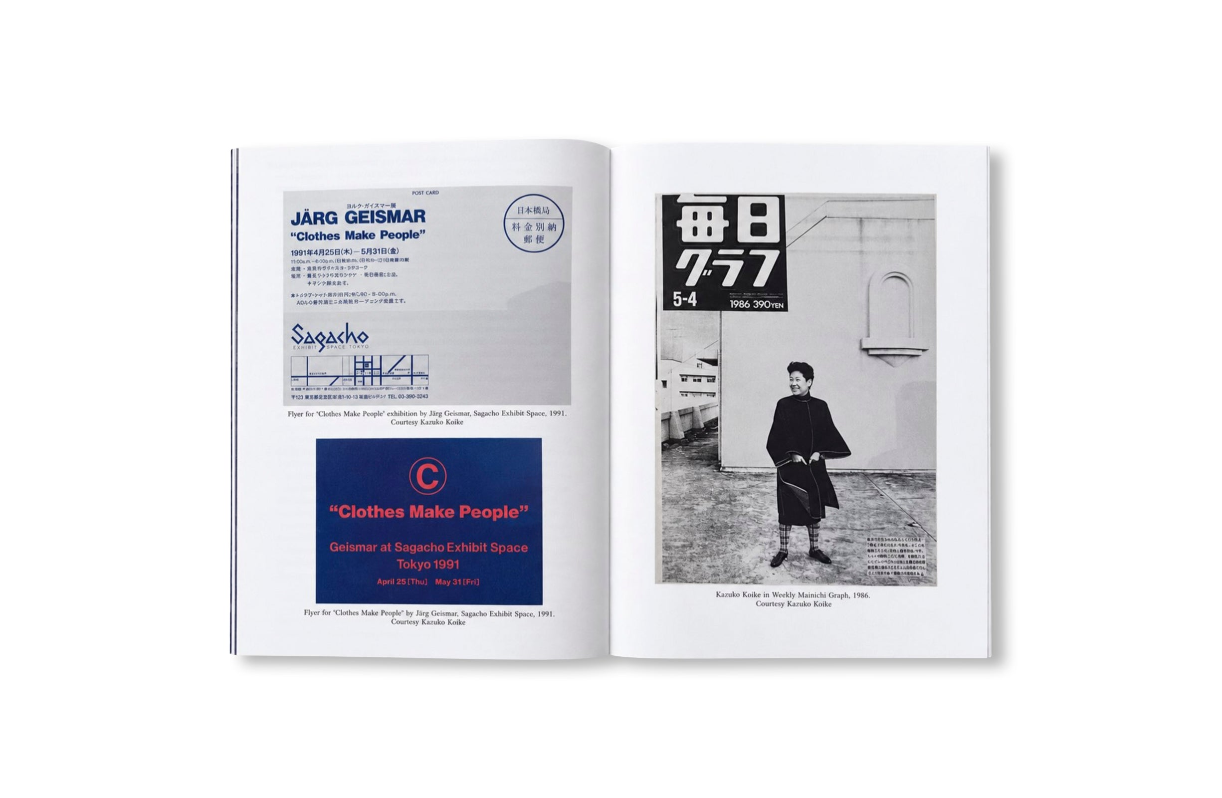 VISCOSE JOURNAL ISSUE 09: JAPAN