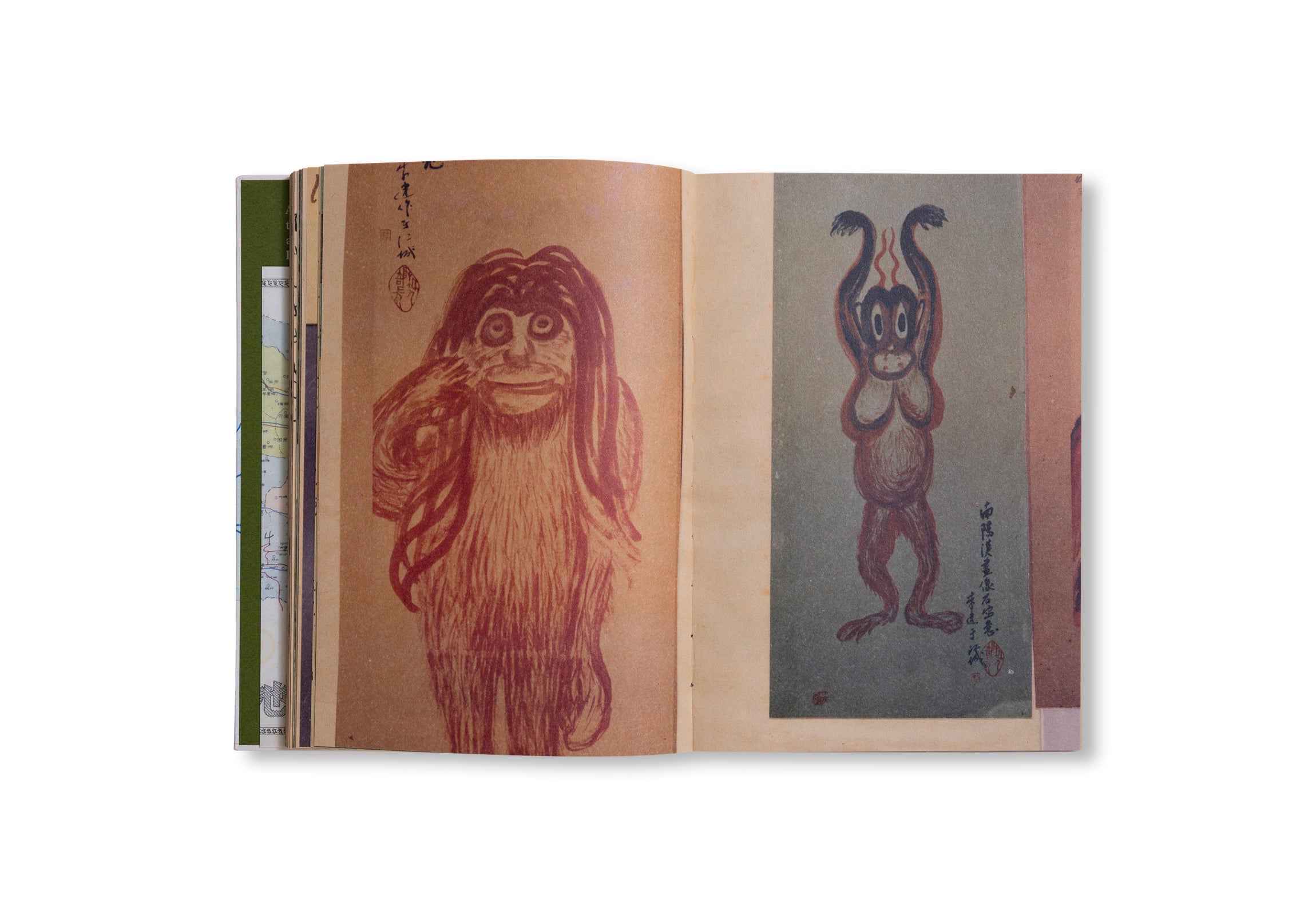 WILDMAN FEVER! by Ruben Lundgren