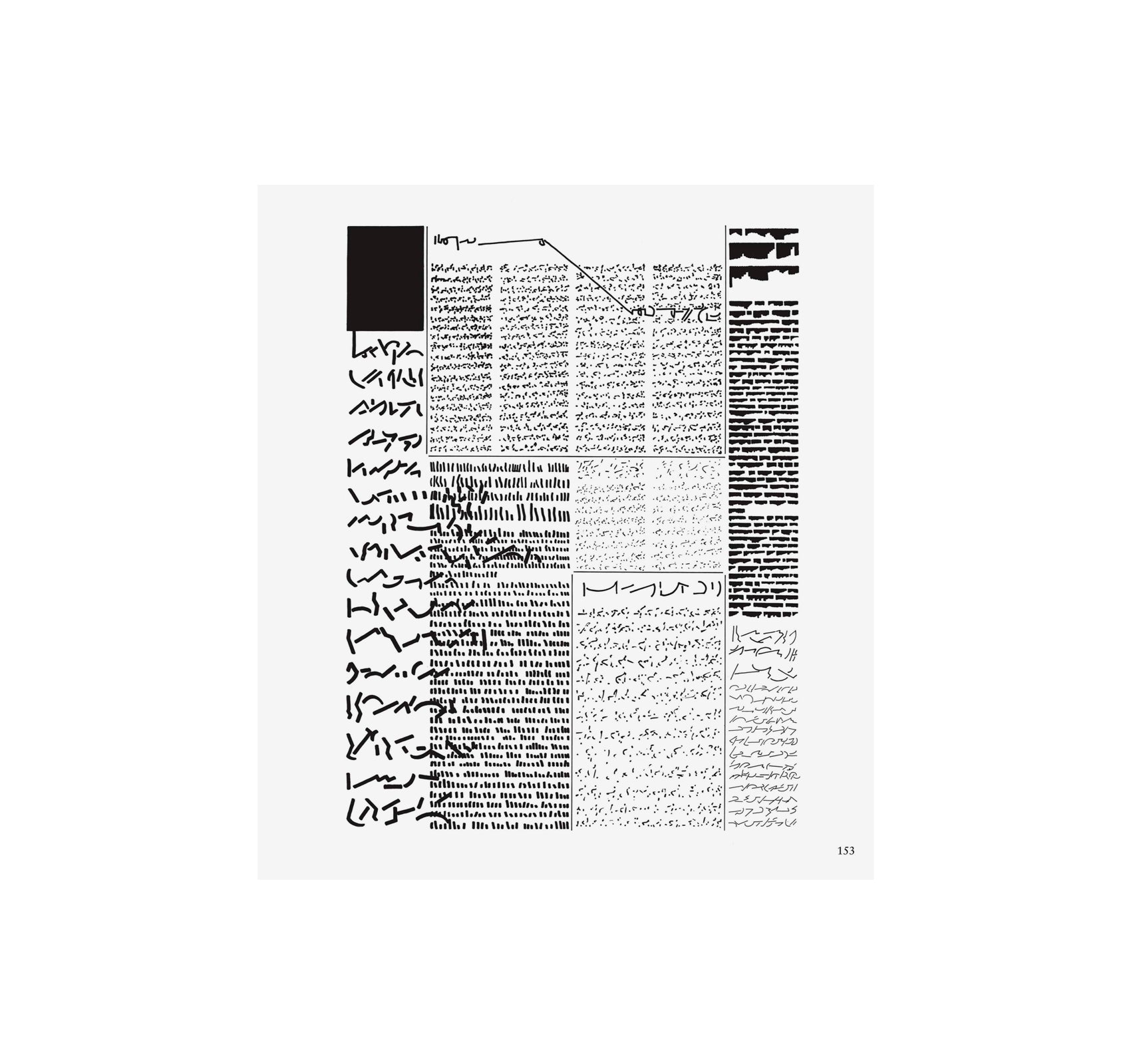 WOMEN IN CONCRETE POETRY: 1959-1979