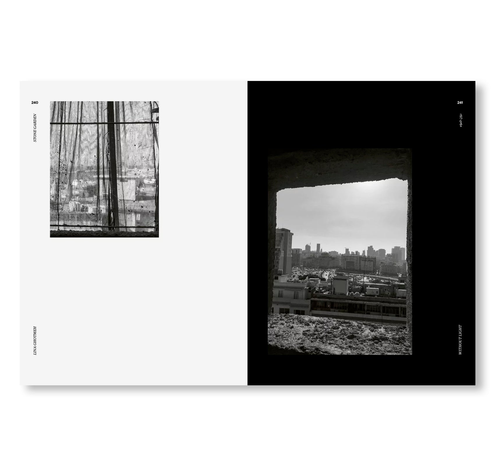 WINDOWS OF LIGHT by Lina Ghotmeh