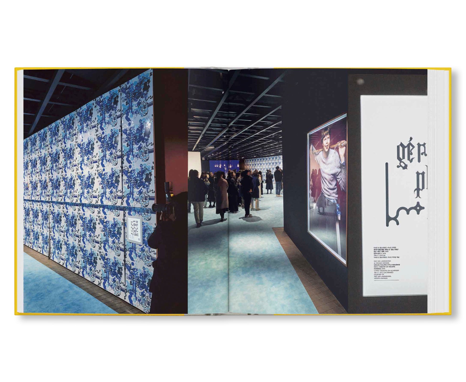 VOICES by Philippe Parreno