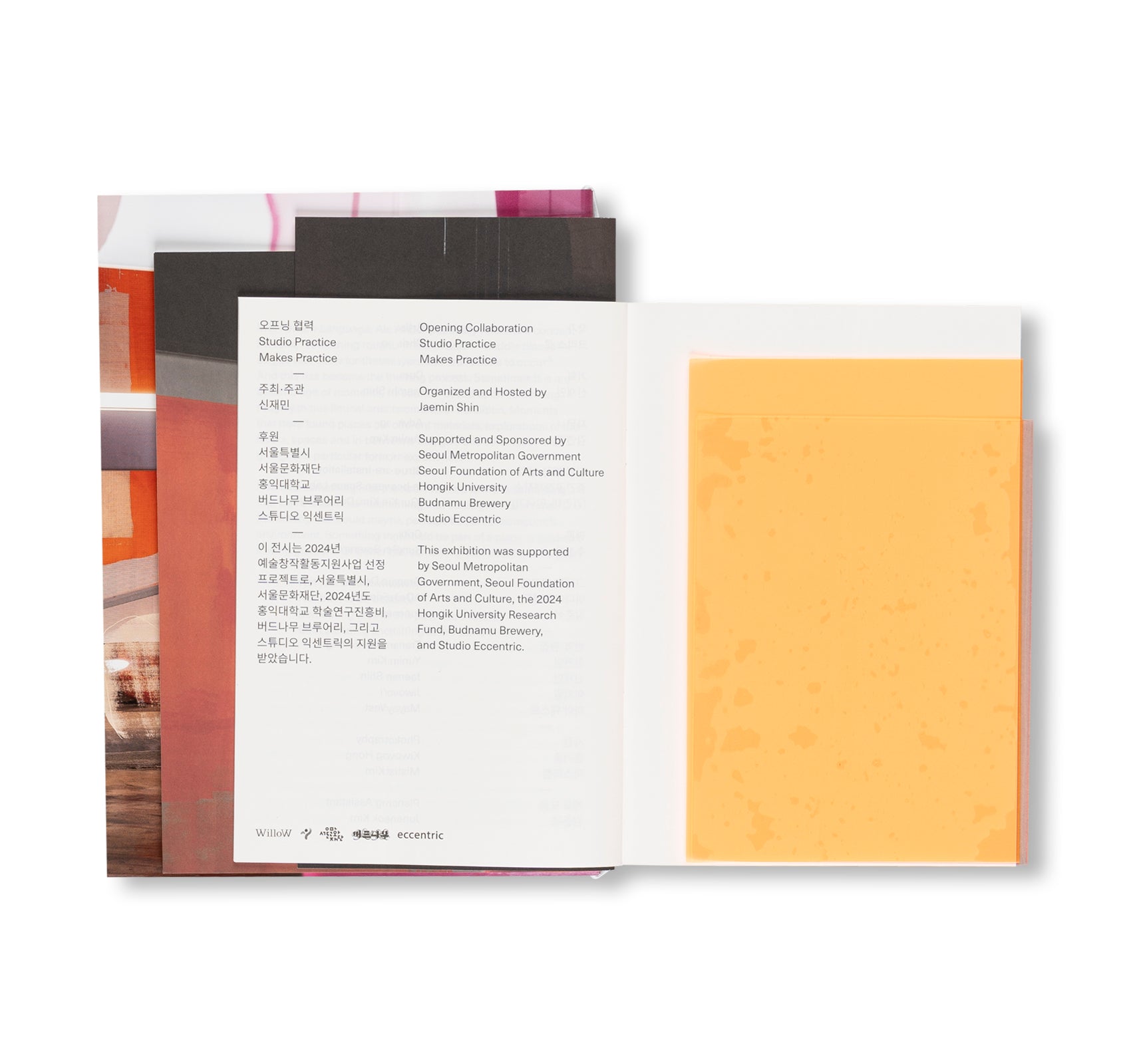 SOMEWHERE, HERE BELOW, SOMEWHAT INSIDE, BENEATH IT ALL YET CLOSE ENOUGH TO HEAR, SLEEPS SEVERAL SILENT, WHISPERING, SLOW BEATING, CONSTANT NEVERTHELESS SOMETIMES BROKEN HEARTS. by Chris Ro [FIRST EDITION / SIGNED]