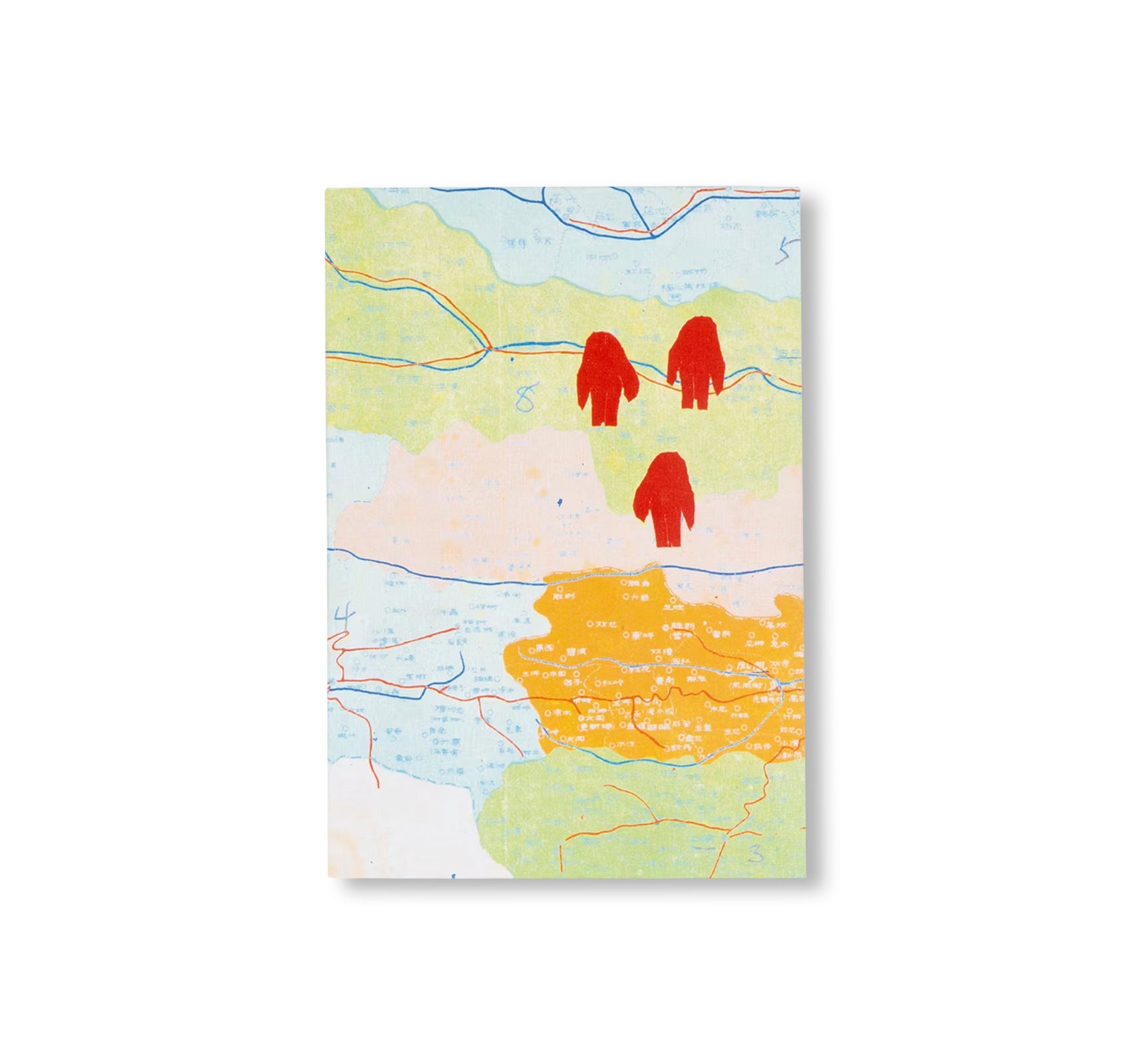 WILDMAN FEVER! by Ruben Lundgren