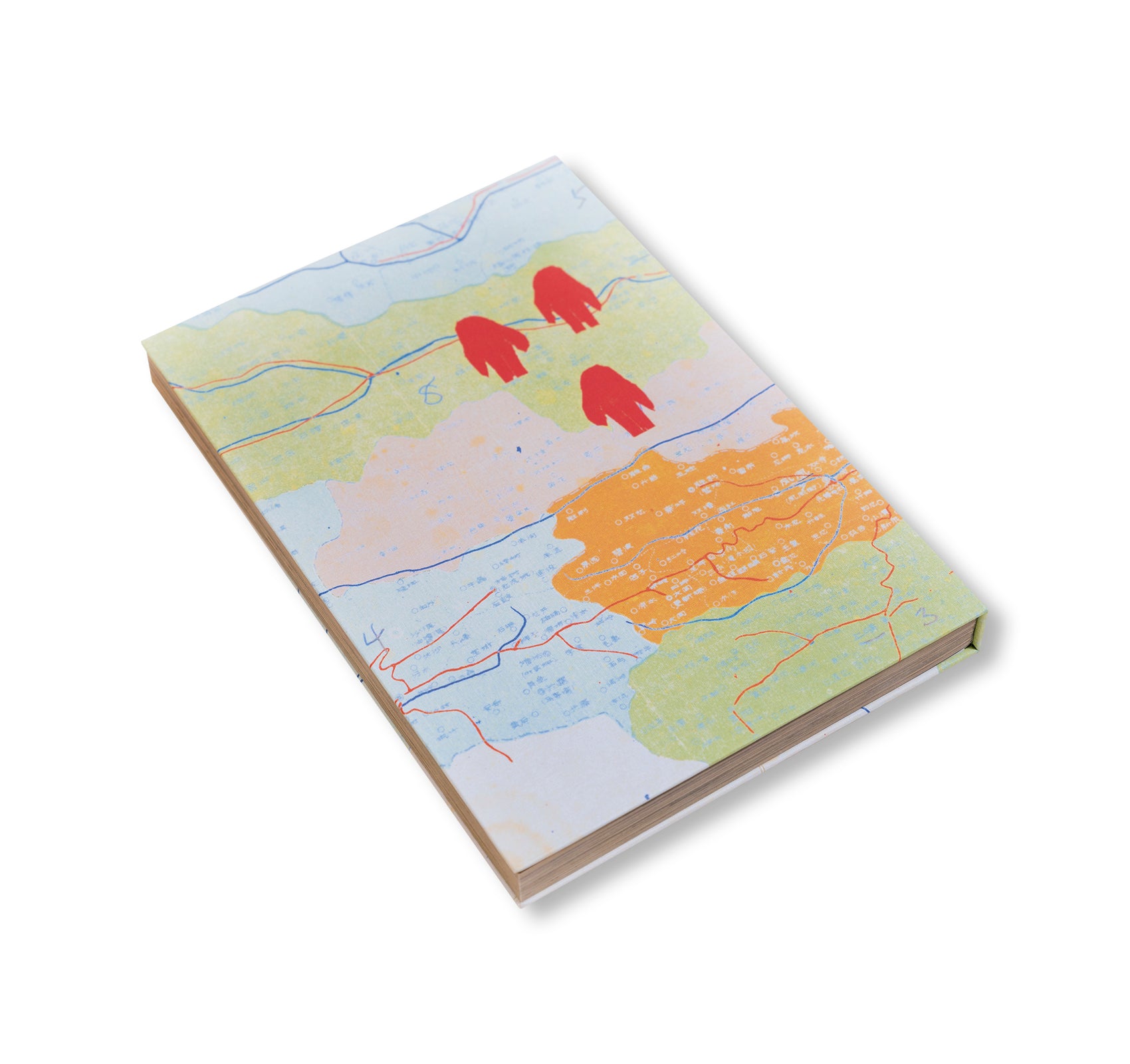 WILDMAN FEVER! by Ruben Lundgren