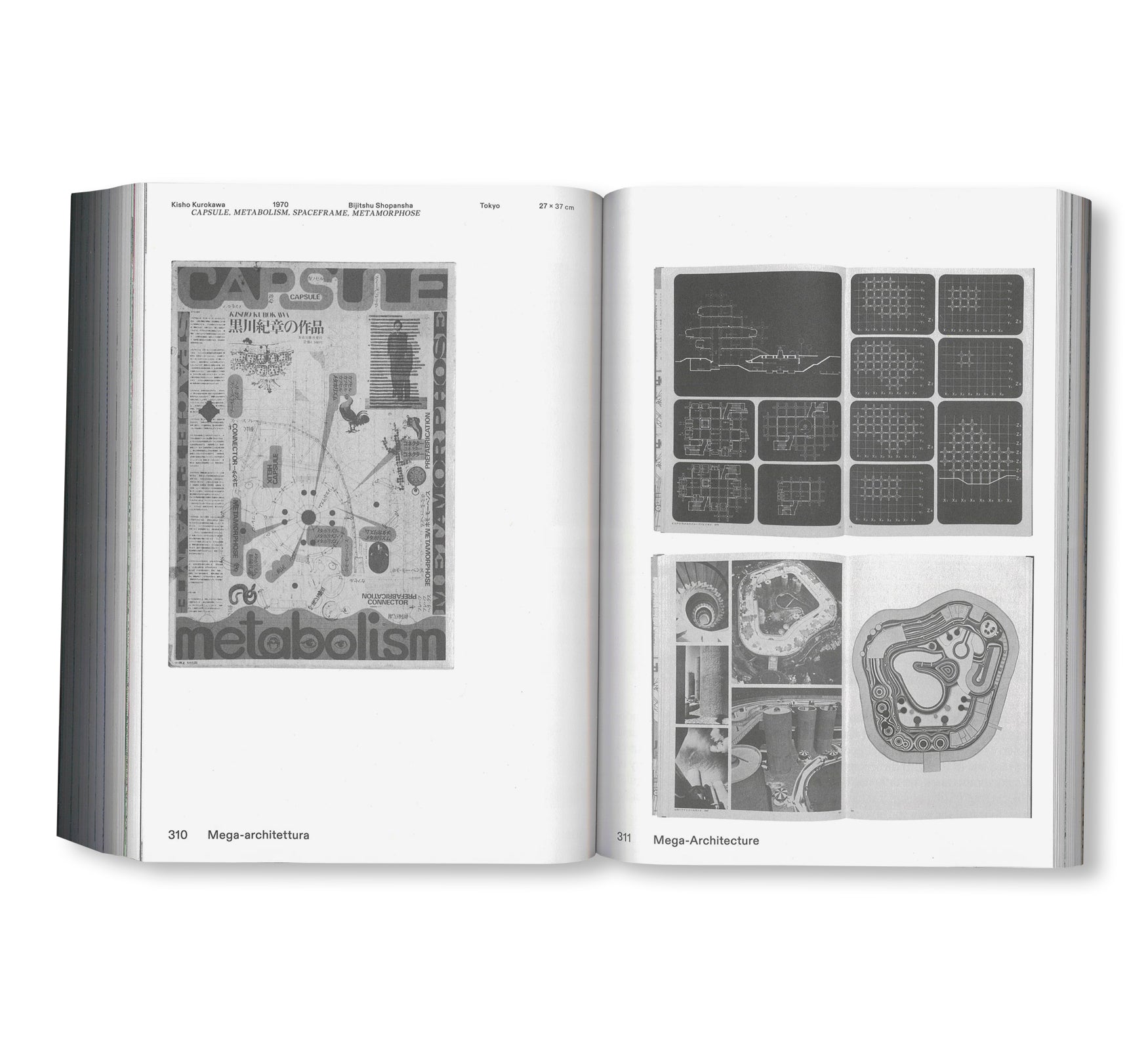 ARCHITECTURE OF INVENTION. 10 EXPERIMENTAL BIBLIOGRAPHIES
