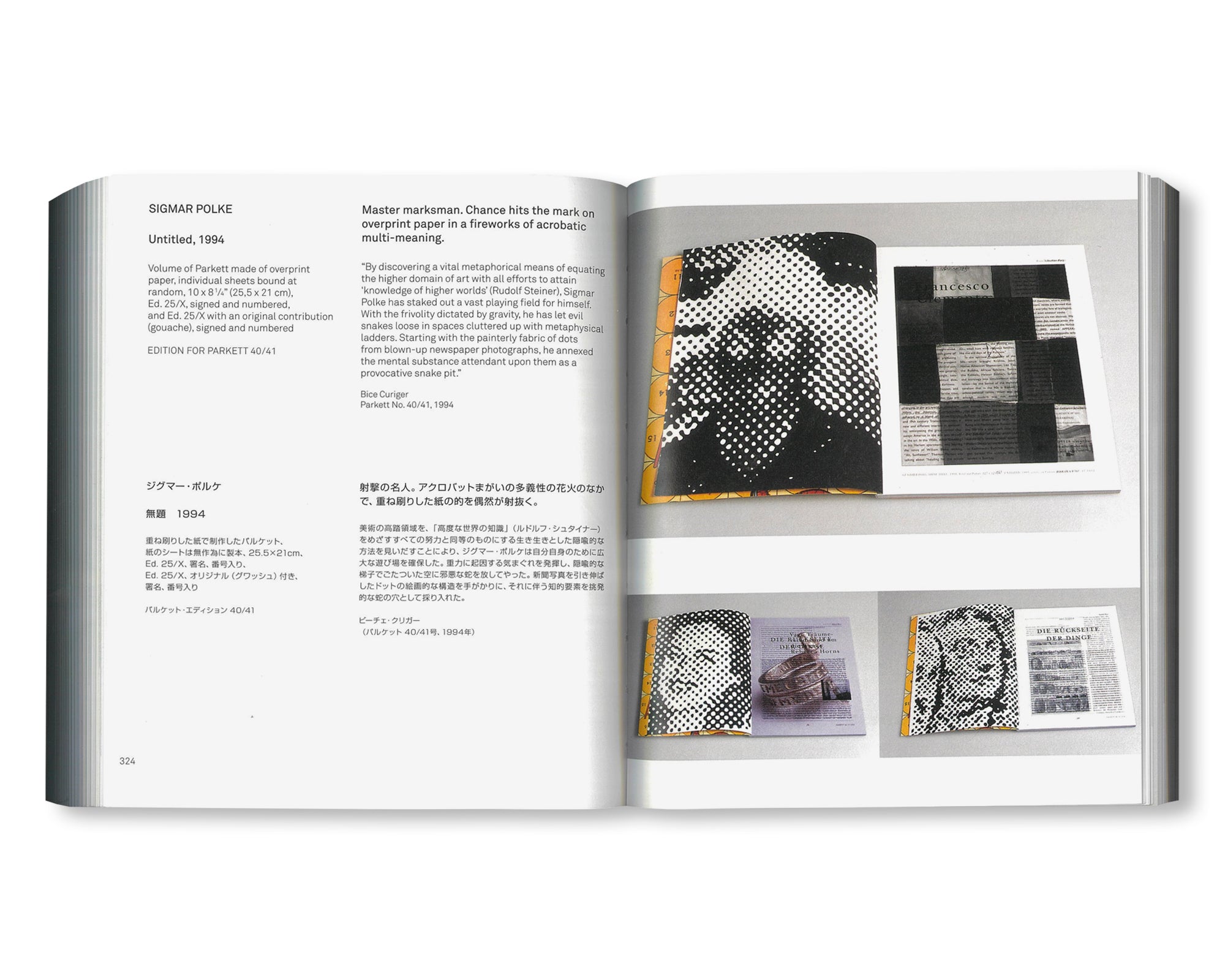 ARTISTS' EDITIONS FOR PARKETT: 200 ART WORKS 25 YEARS