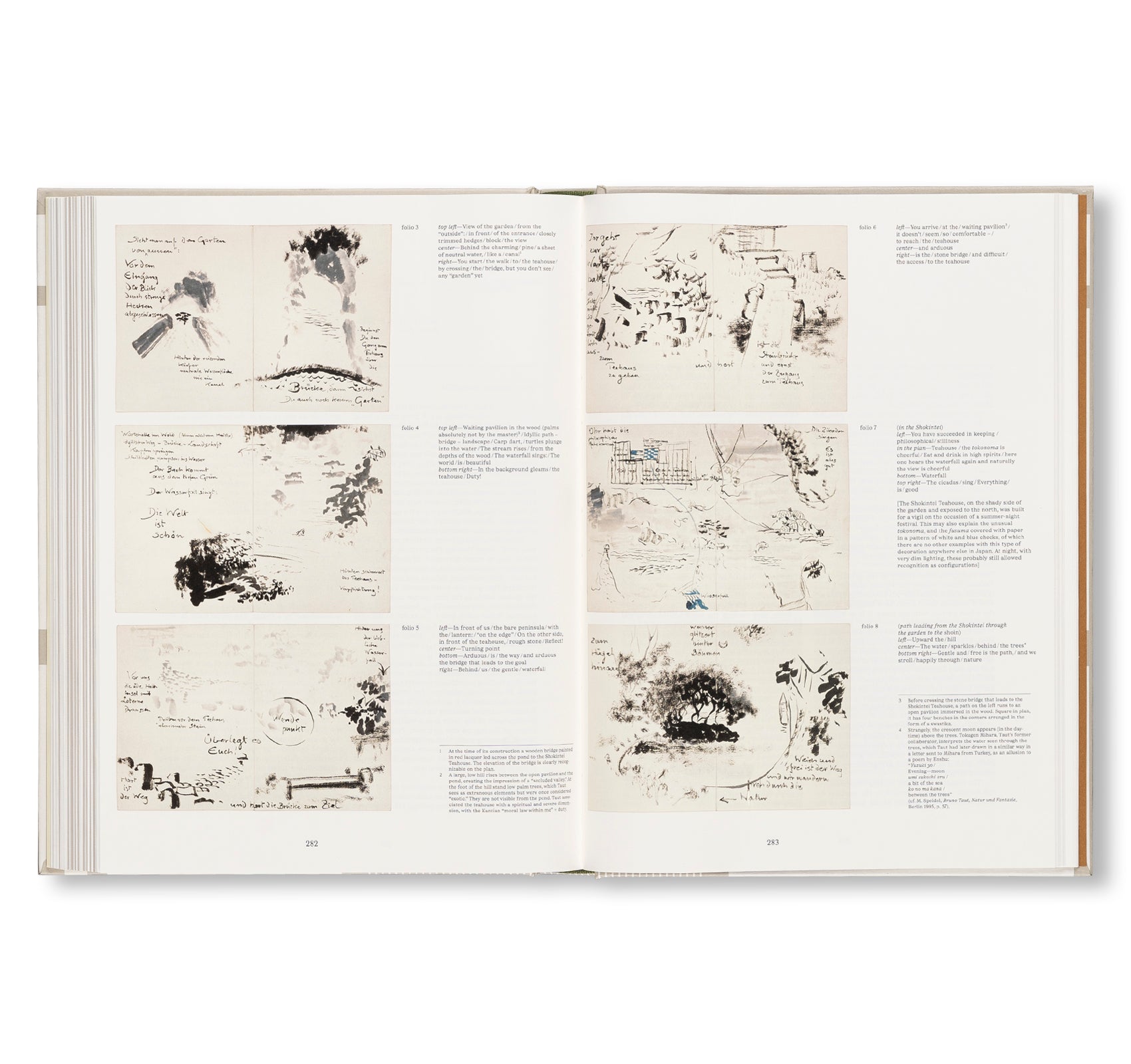 KATSURA: IMPERIAL VILLA [2025 EDITION]