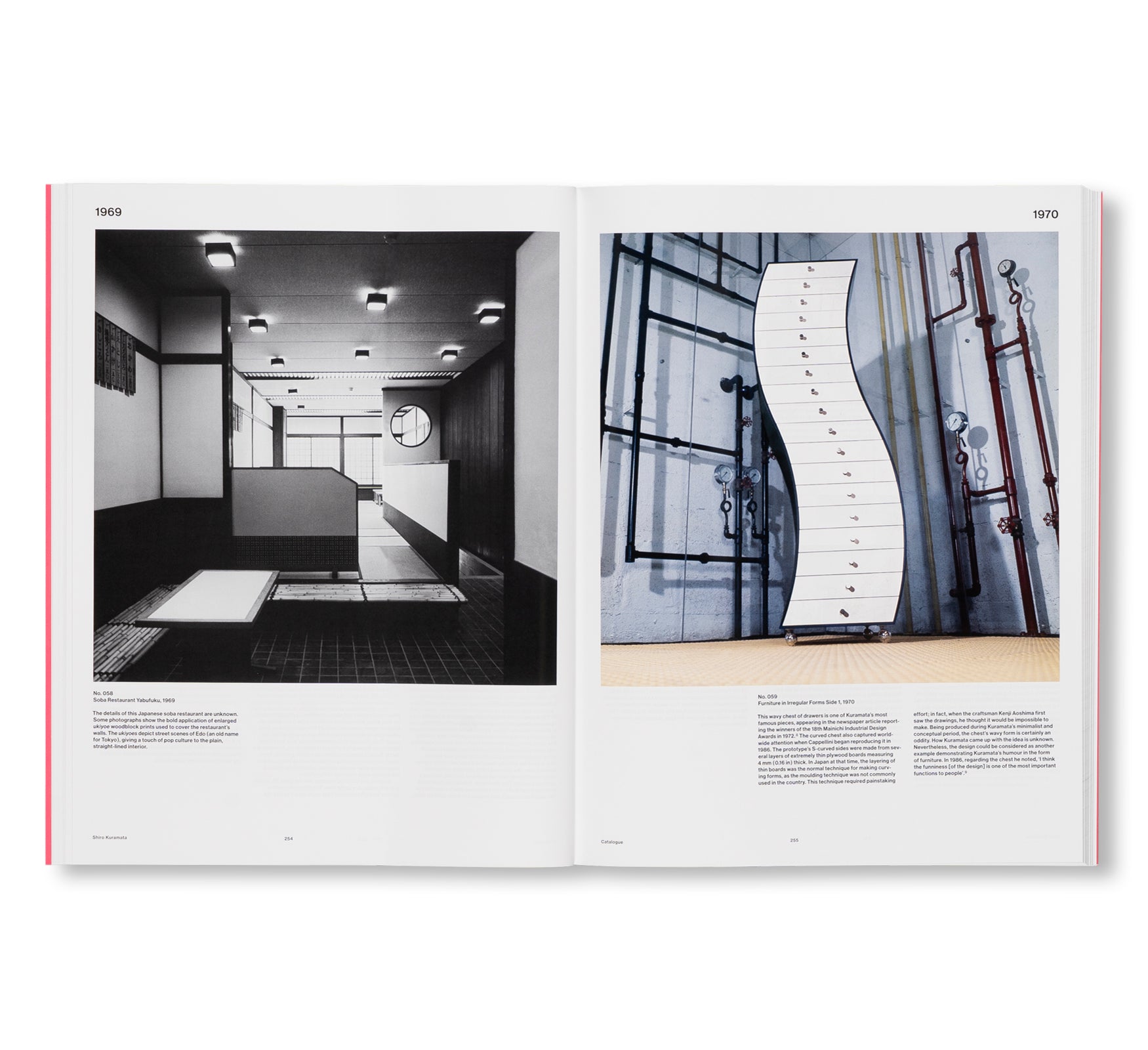 SHIRO KURAMATA by Shiro Kuramata