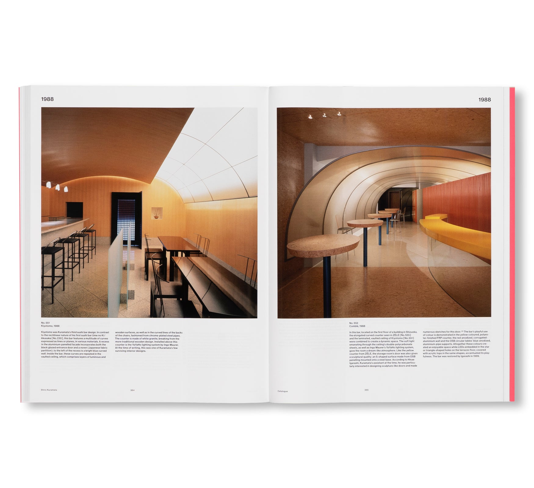 SHIRO KURAMATA by Shiro Kuramata