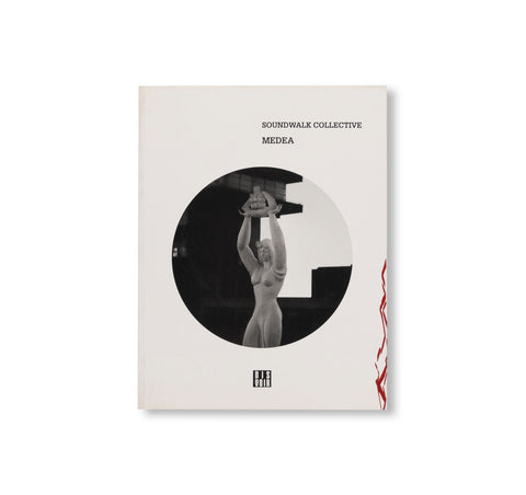 MEDEA by Soundwalk Collective [CD]