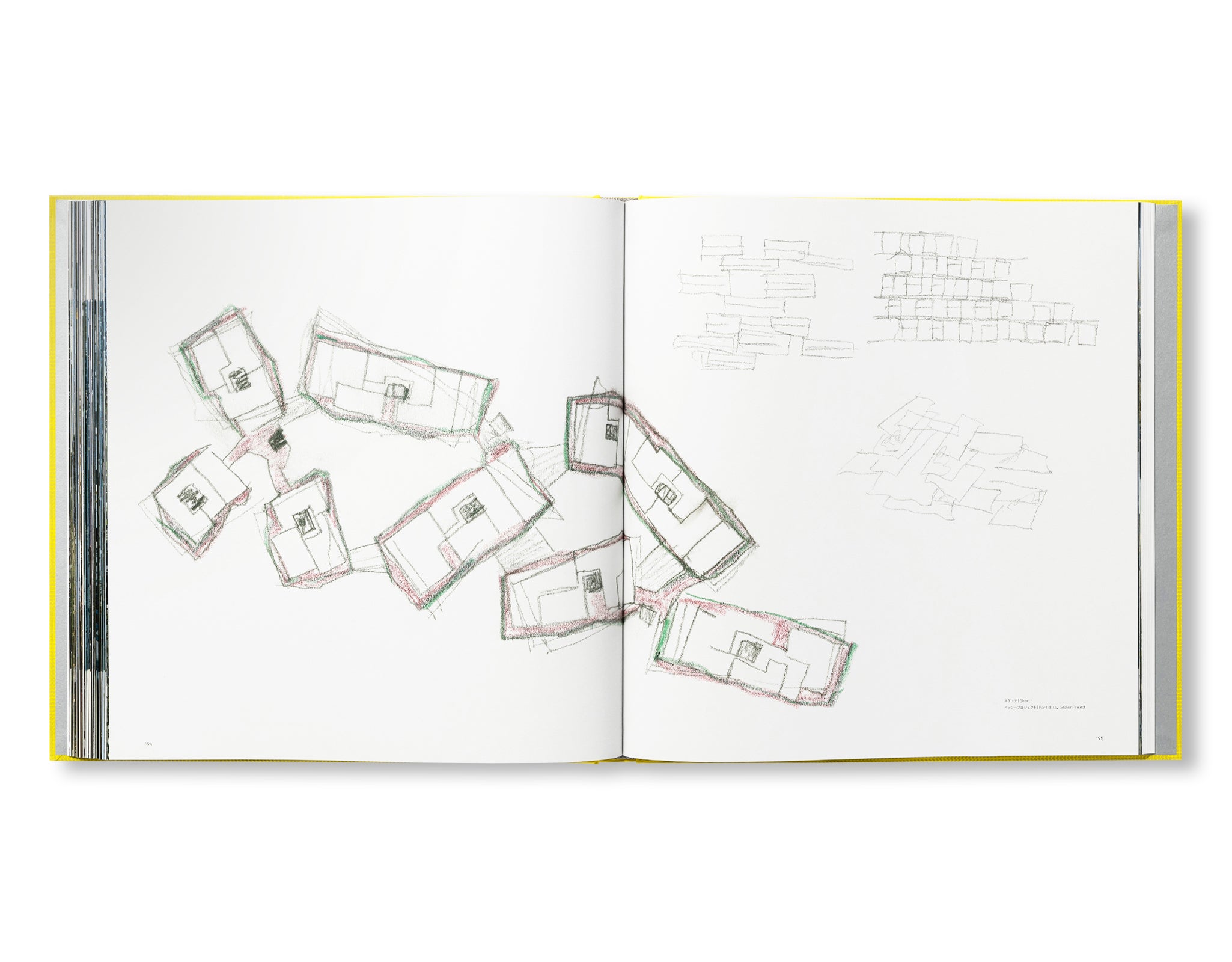 ITSUKO HASEGAWA SECTION 1-3 by Itsuko Hasegawa