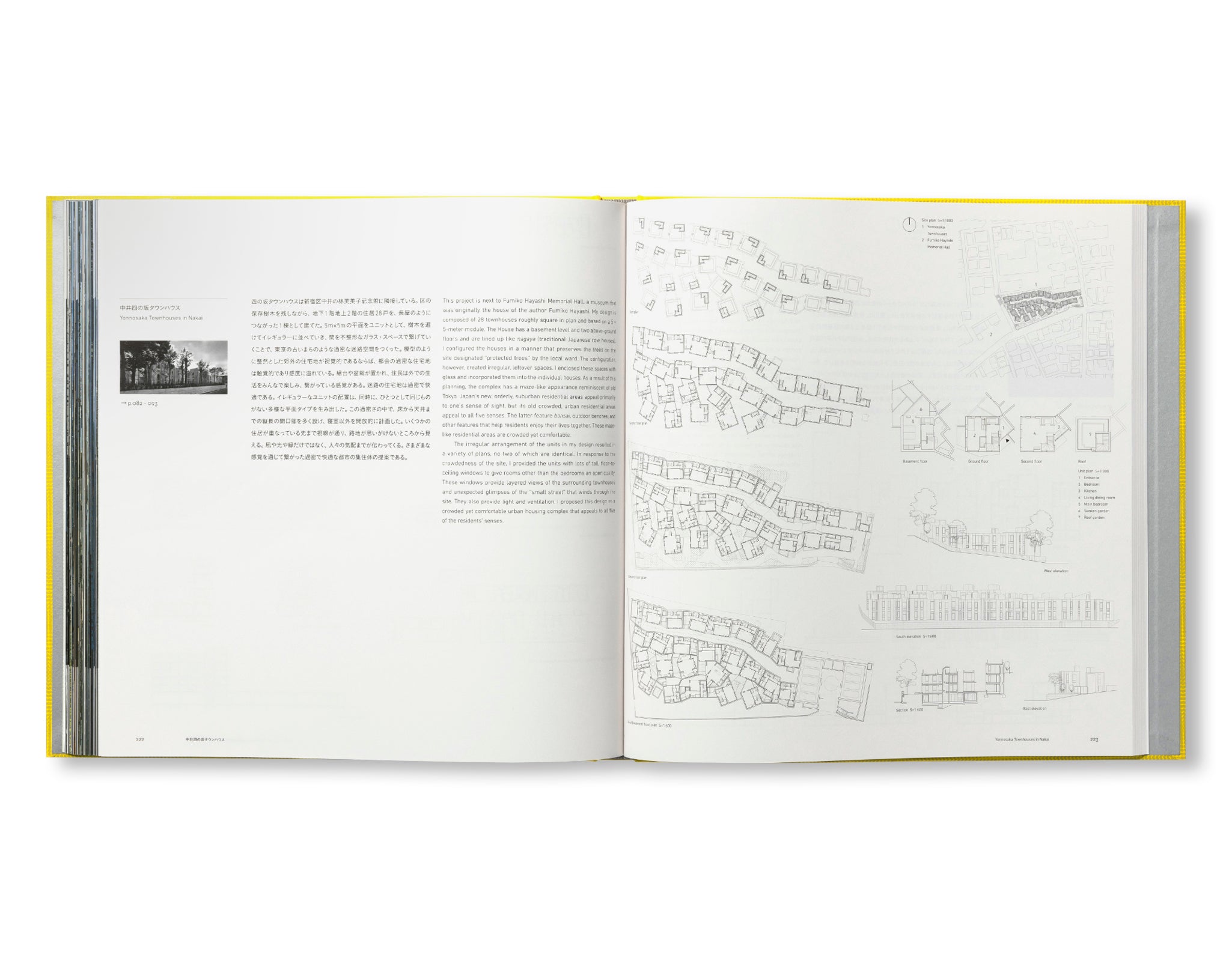 ITSUKO HASEGAWA SECTION 1-3 by Itsuko Hasegawa