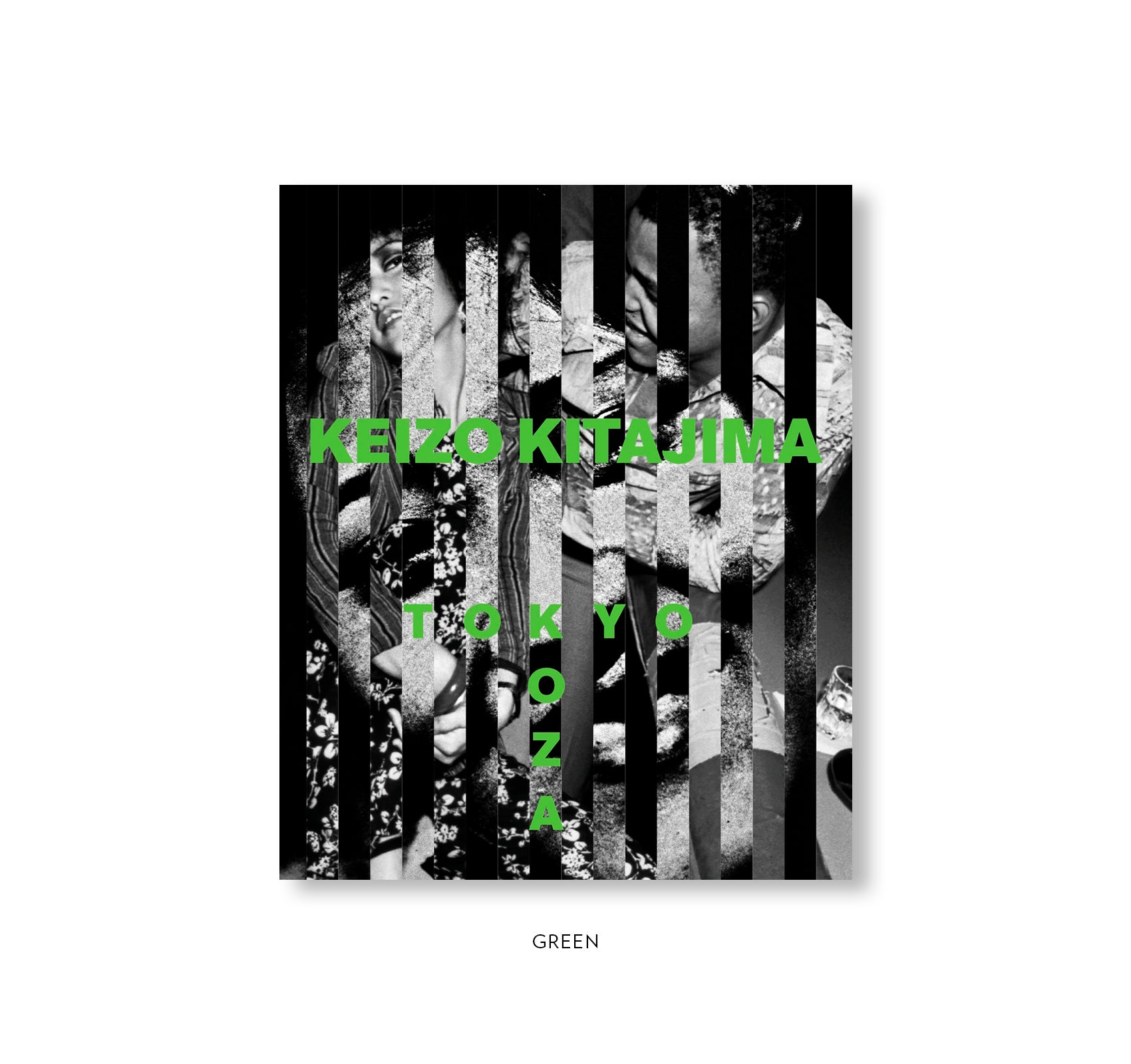 TOKYO-KOZA by Keizo Kitajima