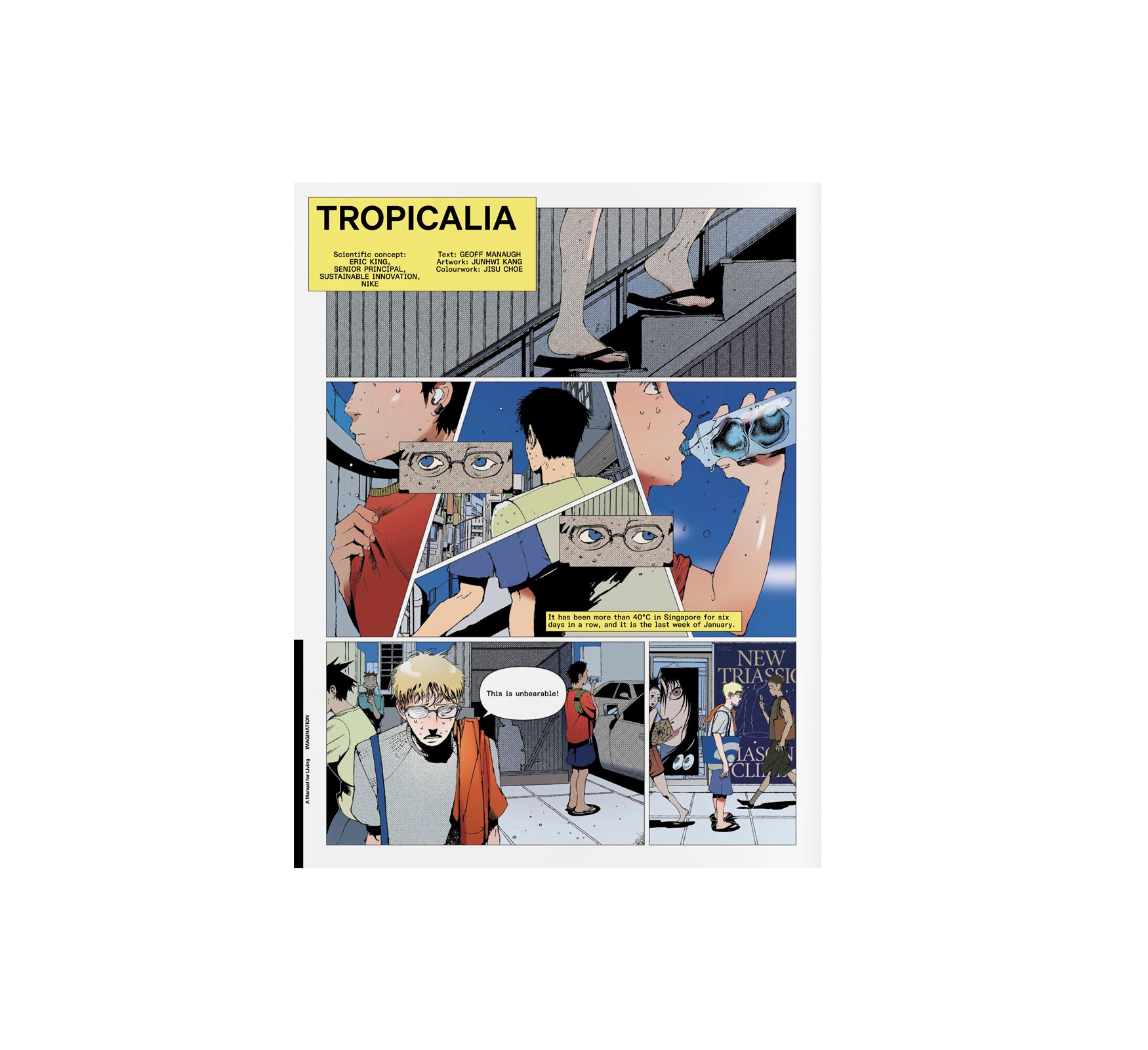 A MANUAL FOR LIVING CURATED FOR NIKE