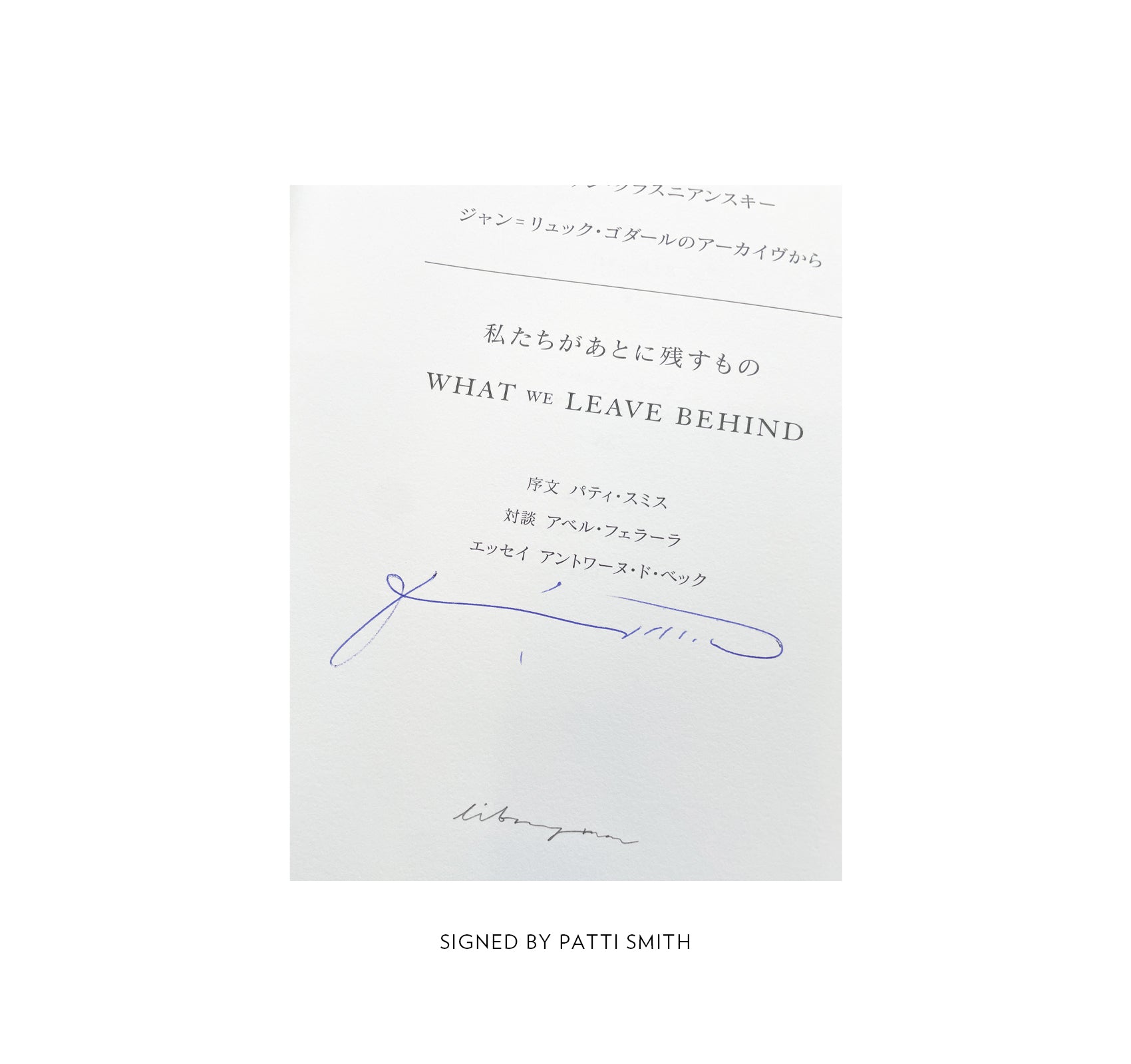 WHAT WE LEAVE BEHIND by Stéphan Crasneanscki [JAPANESE EDITION / SIGNED]