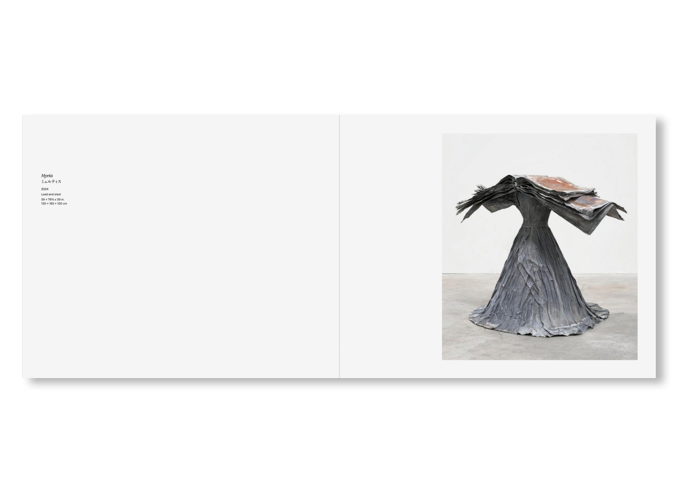 SOLARIS by Anselm Kiefer