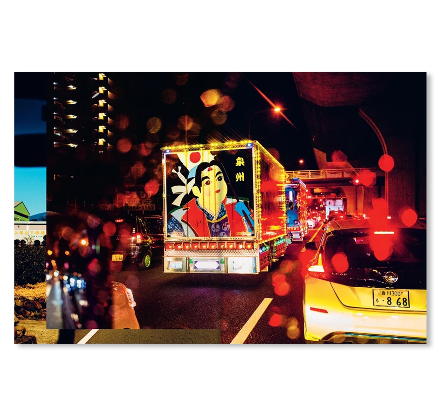 DEKOTORA by Julie Glassberg