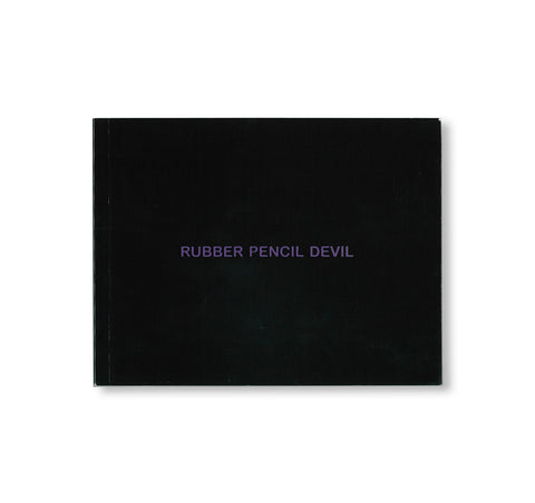 RUBBER PENCIL DEVIL (BLACK, 2021) by Alex Da Corte
