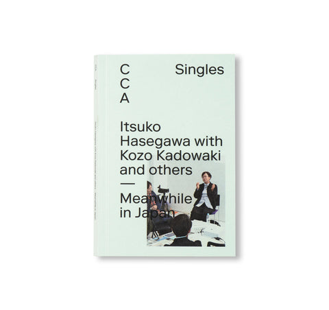 ITSUKO HASEGAWA WITH KOZO KADOWAKI AND OTHERS - MEANWHILE IN JAPAN by Itsuko Hasegawa, Kozo Kadowaki