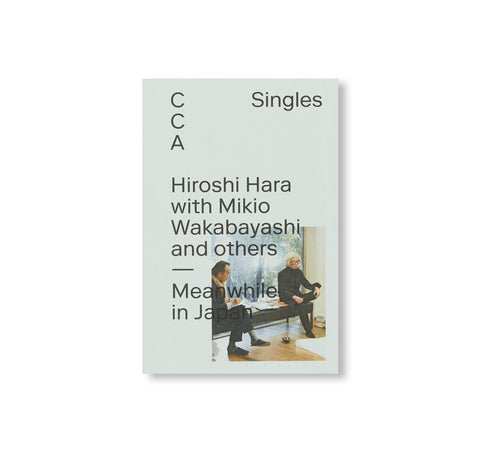 HIROSHI HARA WITH MIKIO WAKABAYASHI AND OTHERS - MEANWHILE IN JAPAN by Hiroshi Hara, Mikio Wakabayashi