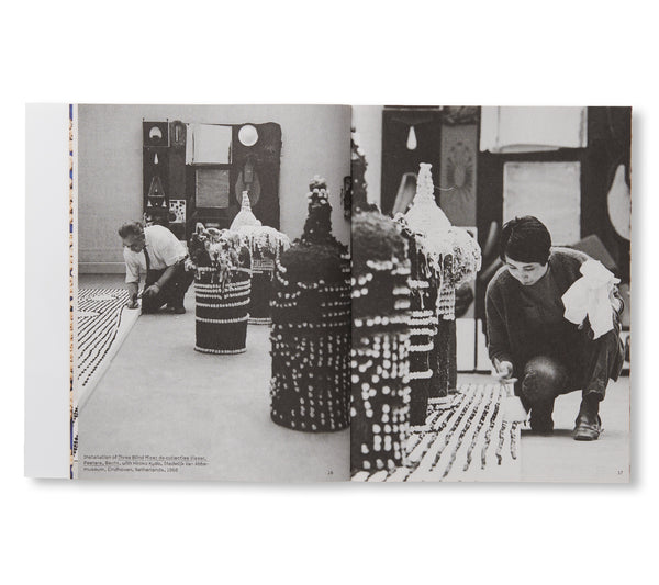 その他 RETROSPECTIVE by Tetsumi Kudo 00_d826fe91-e926-4a0c-81d5-