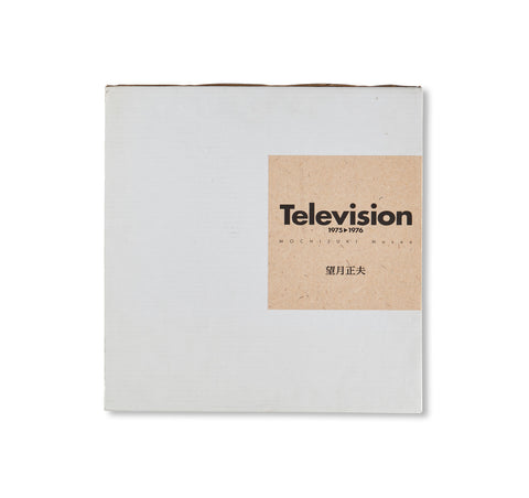 TELEVISION 1975-1976 by Masao Mochizuki