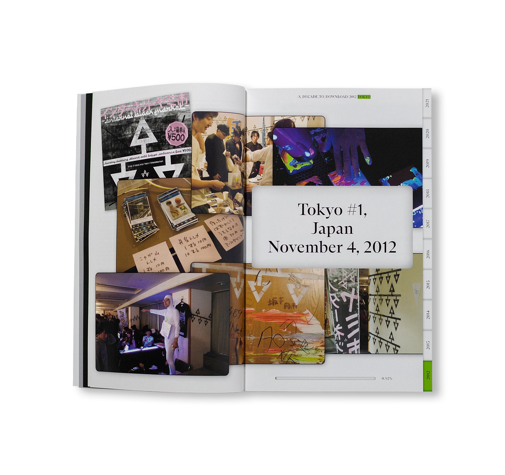 A DECADE TO DOWNLOAD – THE INTERNET YAMI-ICHI 2012 - 2021 by A Decade To Download Project Team [SPECIAL EDITION]