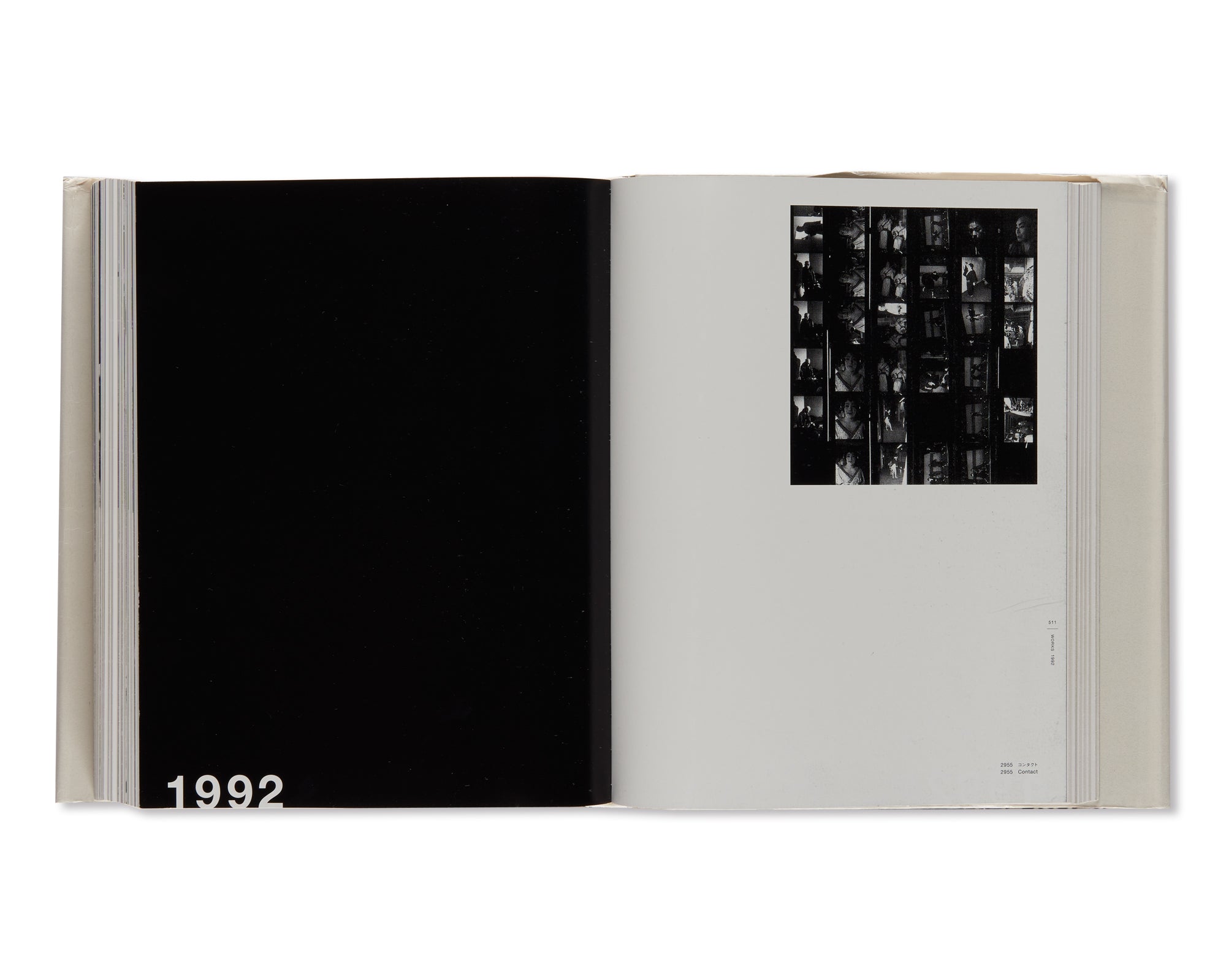 DAIDO MORIYAMA THE COMPLETE WORKS - A SET OF VOL. 1, 2, 3 AND 4 by