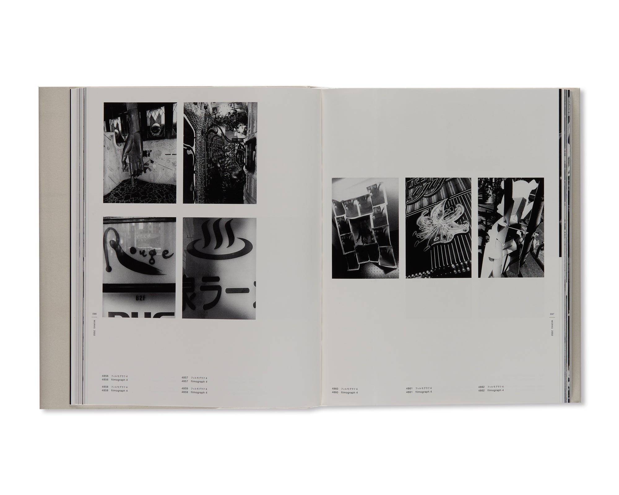 DAIDO MORIYAMA THE COMPLETE WORKS - A SET OF VOL. 1, 2, 3 AND 4 by Daido Moriyama