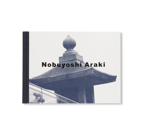 センチメンタルな空 / SENTIMENTAL SKY by Nobuyoshi Araki – twelvebooks