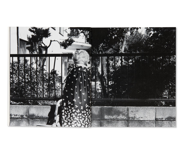 流石 / RYU U SE KI - HYSTERIC No.10 by Nobuyoshi Araki – twelvebooks