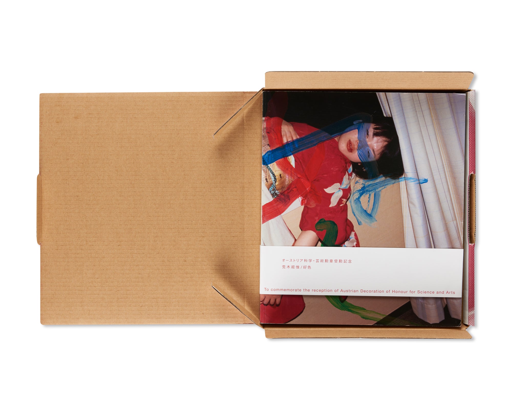 好色妻 美女4000人に30億円貢いだ「好色資産家」の“不審すぎる遺書”〈個人の全財産を田辺市にキフする〉 | 文春オンライン