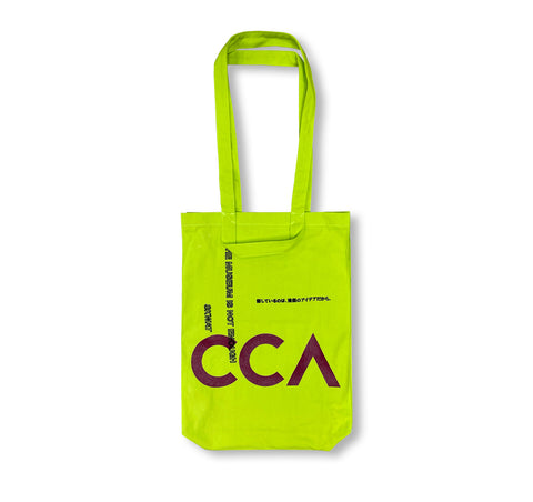 CCA TOTE 2021 EDITION - SKWAT/NOT ENOUGH