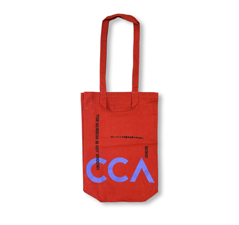 CCA TOTE 2022 EDITION - SKWAT/NOT ENOUGH