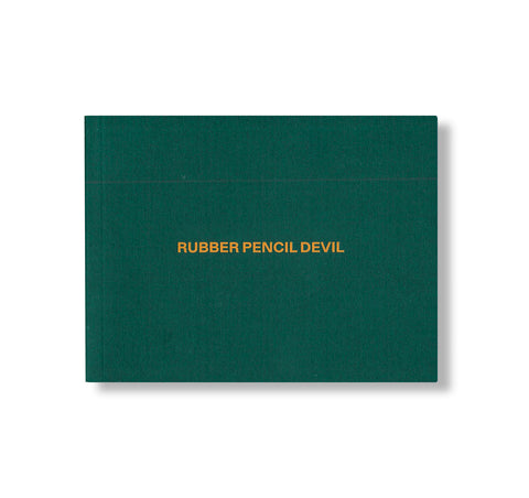 RUBBER PENCIL DEVIL (DARK GREEN, 2023) by Alex Da Corte