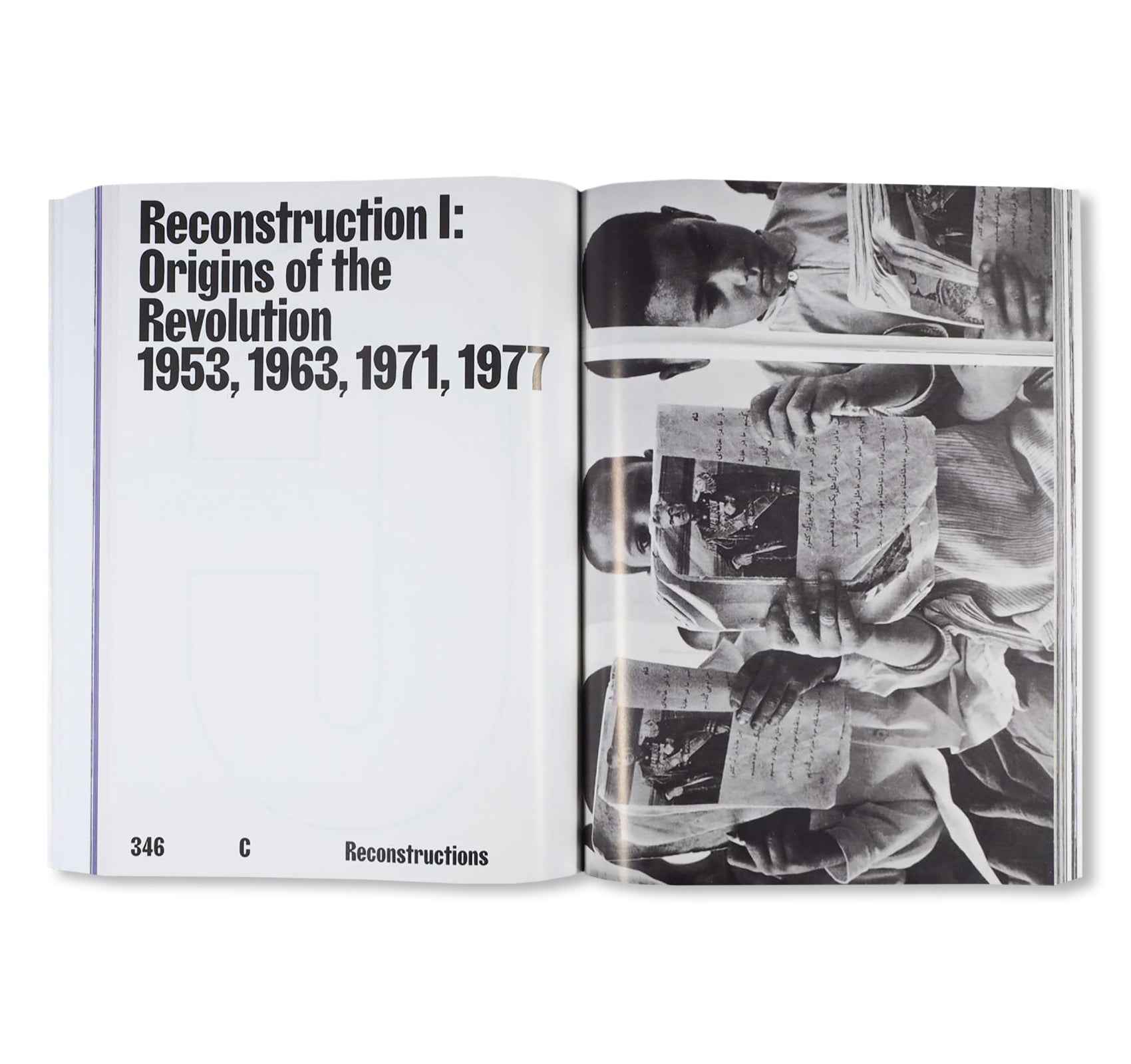 ENGHELAB STREET, A REVOLUTION THROUGH BOOKS: IRAN 1979-1983 by Hannah Darabi